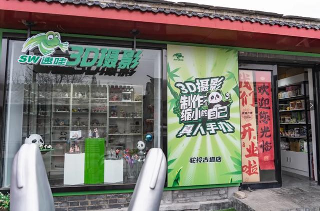玩转“票根”～第三站：漫步驼铃古道 探寻街巷中的特色惊喜！