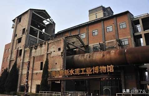 唐山市现有A级景区59家，其中5A级2家，4A级18家 3A级30家 2A级9家