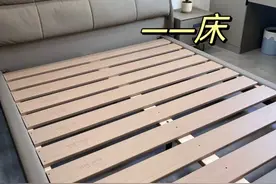 换过两张床才醒悟，买床一定要坚持这5条原则，为了省钱，为好用图片