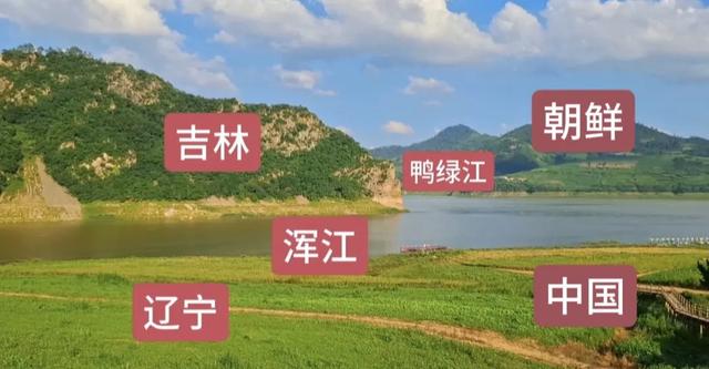 自驾游国道331辽宁吉林段，沿途看了12个景点