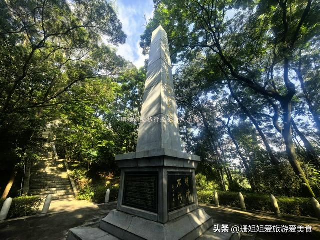 惠州“被忽略”的山，“鹅城”名字来源地，历史厚重，俯瞰西湖美