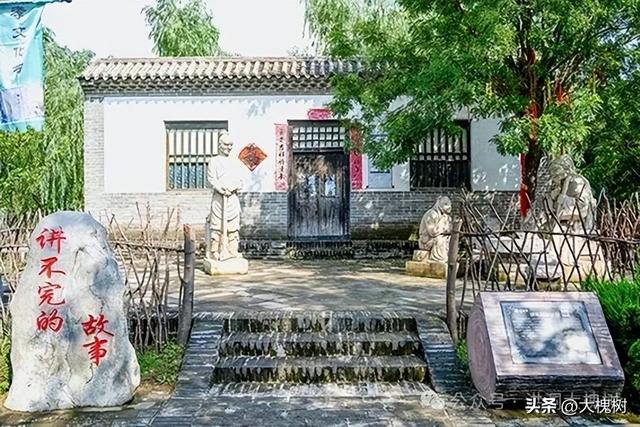 郑州游客三赴洪洞，追寻血脉里的故土坐标