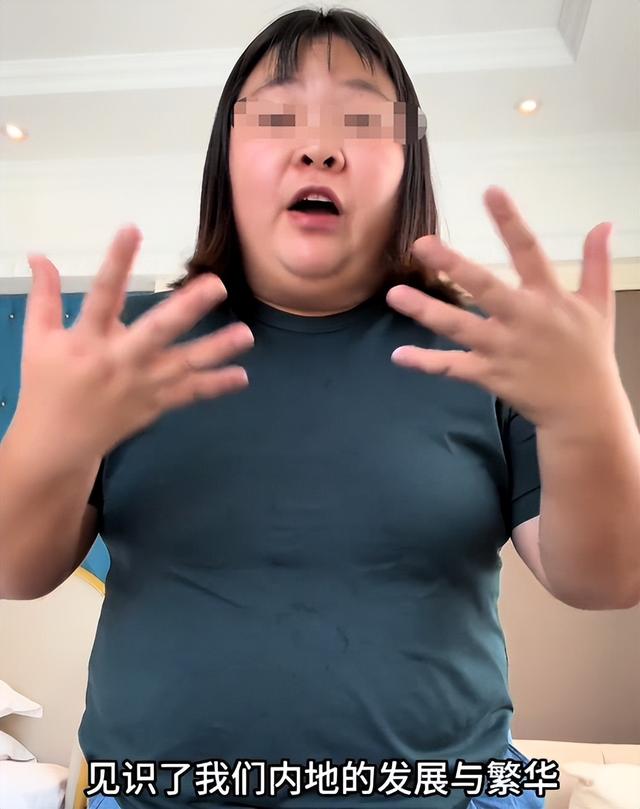 内地女游客在香港遭歧视！只因说了普通话，就被卖水果老板喷事多