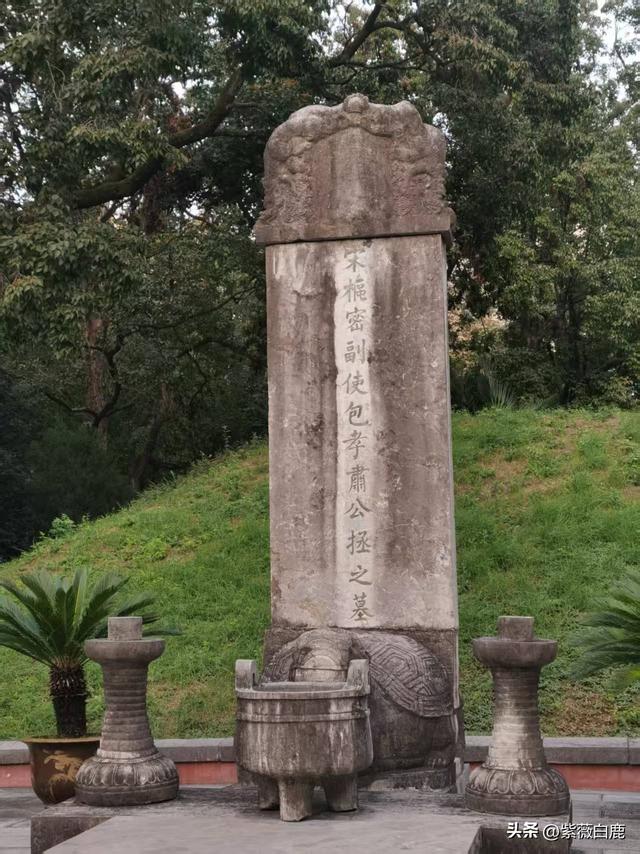 合肥有个包青天