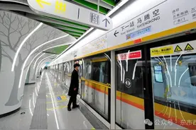 8号线昨通车！西安地铁超越青岛跻身全国十强图片