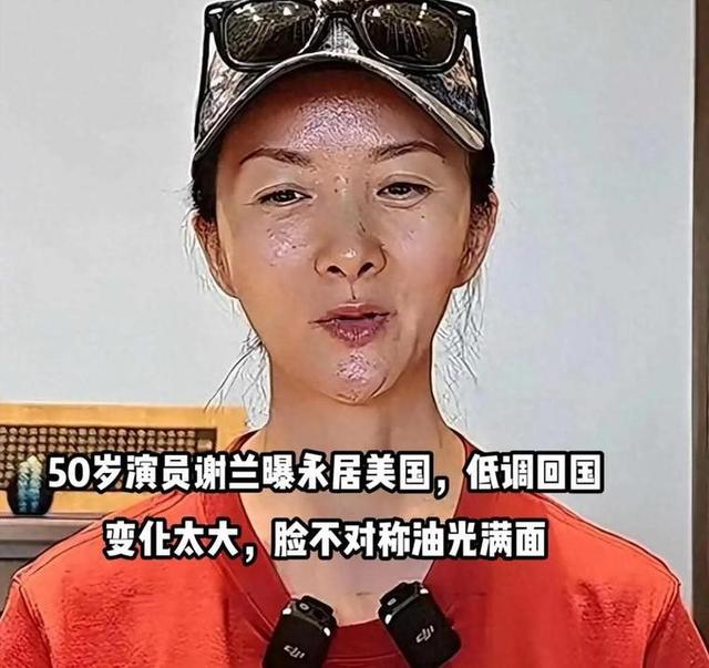 吃里扒外！定居美国13年，回国捞金惨遭“驱逐”，52岁活成了笑话