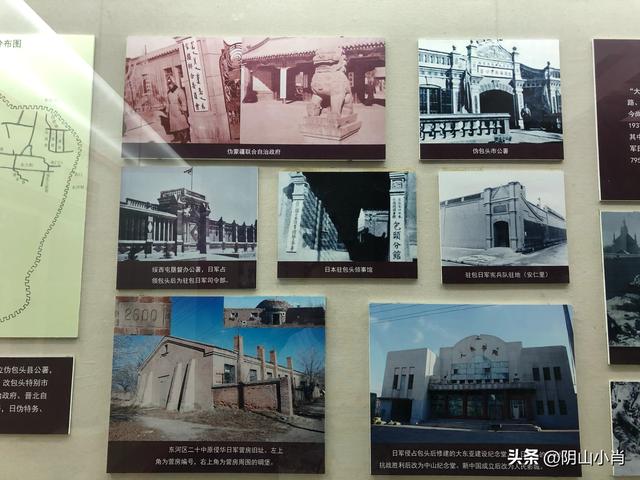 行摄包头老城内部分文物保护单位等方面随笔