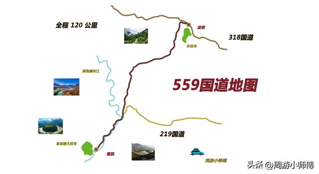 60幅西部旅游路线地图集合旅行者必备参考，带你玩转西部不迷路