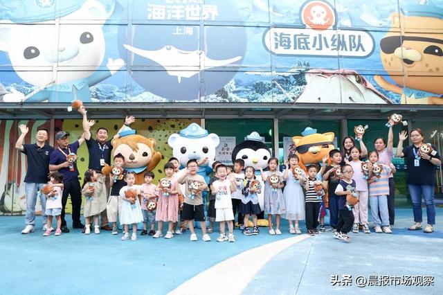 鳐鱼湾温暖相聚 共赴星空之约，上海长风海洋世界“鳐鱼星空”沪上独家体验即将闪耀启幕