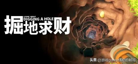 Steam又来背刺啦!盘点30款打折中的精品游戏神作!最低个位数!