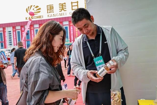 高清图逛陇西康美药博园