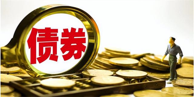 货币贬值浪潮来袭？散户资金流入黄金比特币，普通人如何避免接盘