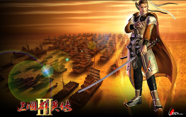 三国群英传3：征兵、人口、令牌数是如何计算的？原来有公式可查