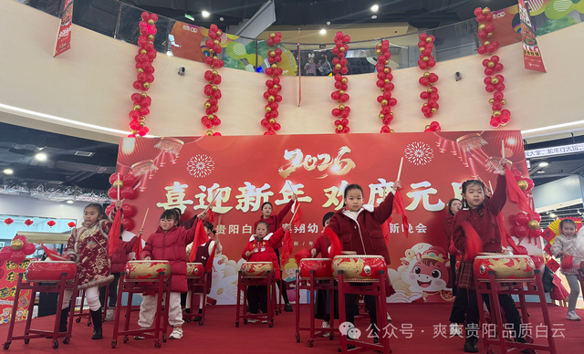 元旦假期“热力全开”！白云区文旅盛宴点燃冬日激情，实现2026“开门红”