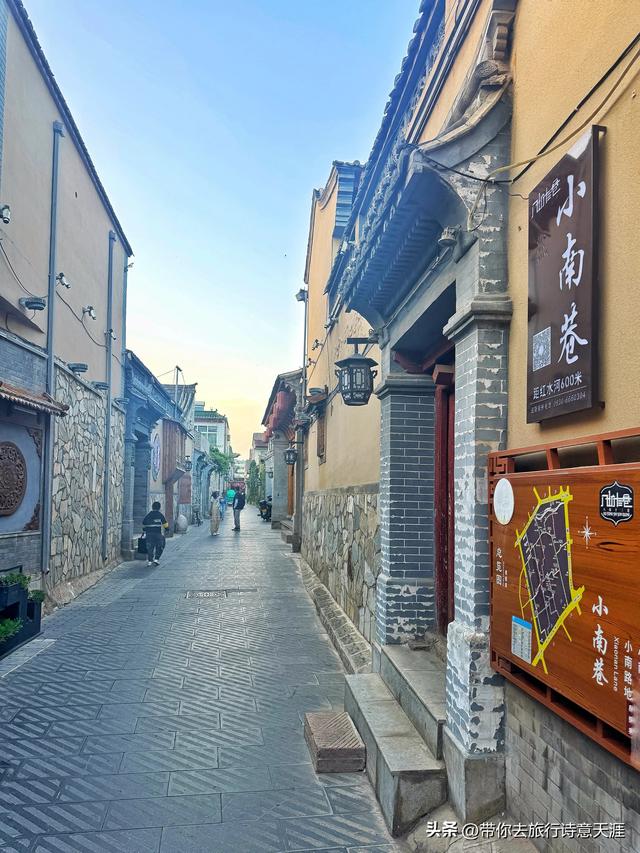 临夏老城区八坊十三巷，傍晚街巷漫步