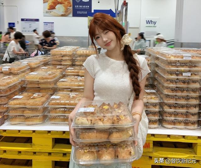 山姆选品不上心 中产消费者不买账了