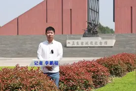 记者带您逛景区——孟良崮图片