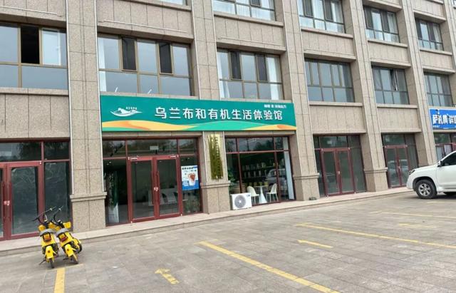 高铁直达！48小时玩转冬日磴口，观流凌、渡·阴山、冲沙漠，欢乐不停歇~~~