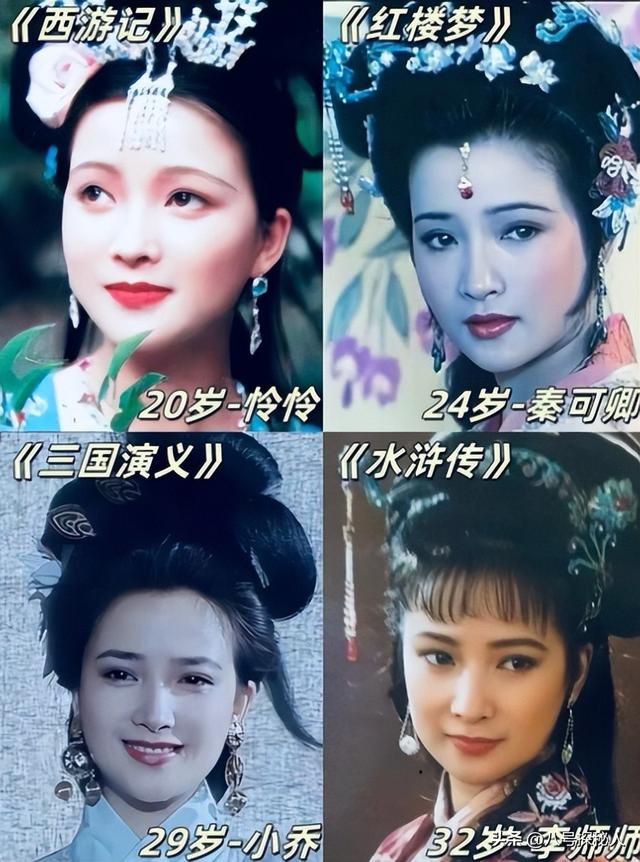 何晴去世不到24小时，恶心事发生！私生活被诟病，网友：红颜薄命