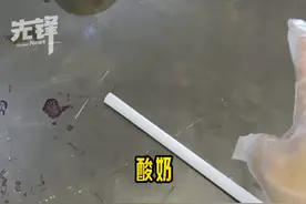 女子做10年隐形家务，脱发吃药想离婚图片