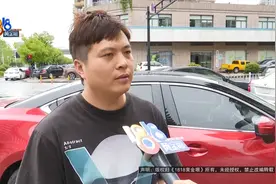 不用花钱，直接对换，他现在越想越亏图片