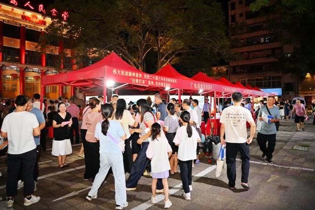 晚上去哪儿？南安市广场文化艺术节将持续到29日，赶紧安排！