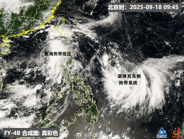 台风“米娜”将正面袭击广东