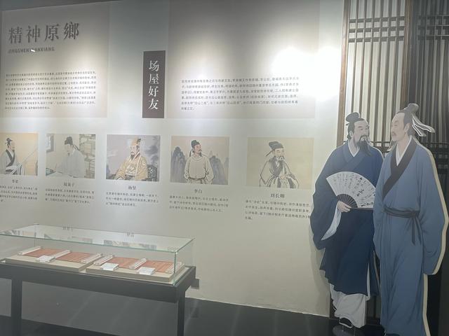 随州仙城山欧阳修纪念馆迎客流高峰 千年文脉引游人追思