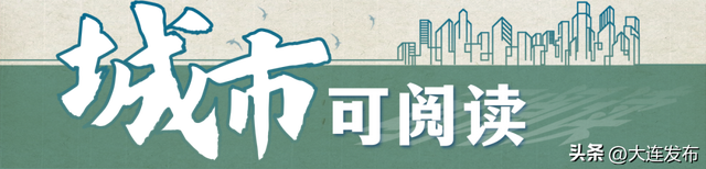 遇见一座岛，爱上一座城