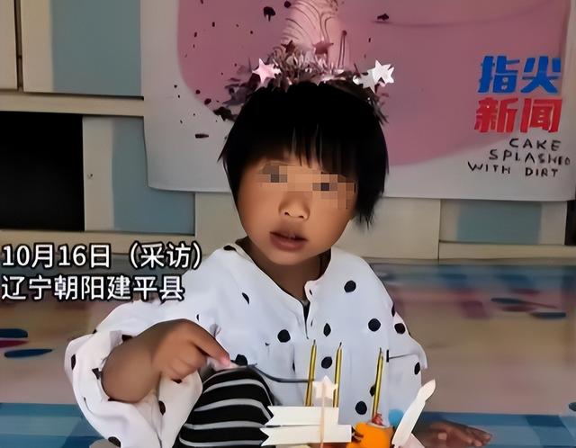 辽宁4岁失踪女童找到！在隔壁村山沟，离失踪地10公里，细节曝光