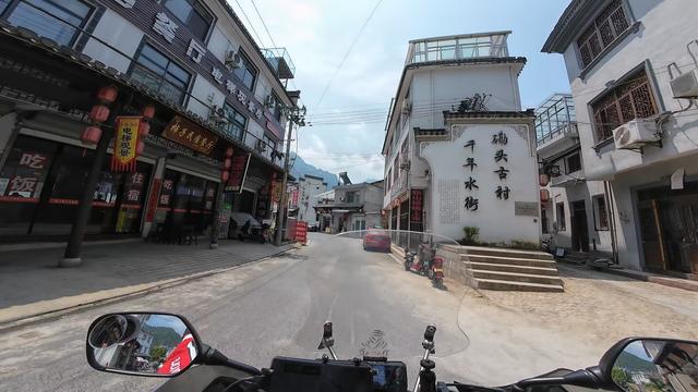 皖浙摩旅二人转——皖浙天路篇（2）