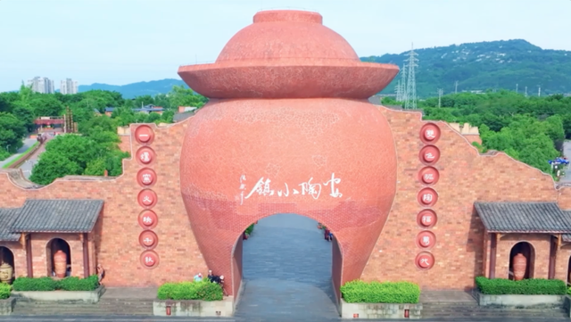 今晚21:35，诗行长江第三季《荣昌之旅》（上）开播！看荣昌陶里藏着多少诗意与力量