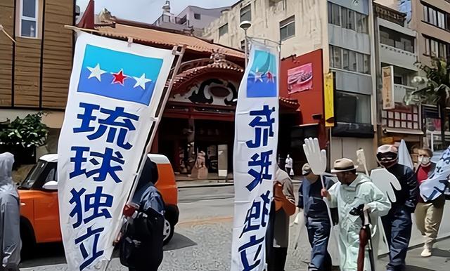 中方行动再升级，对琉球措辞变了，高市请求对话，中方送上7个字