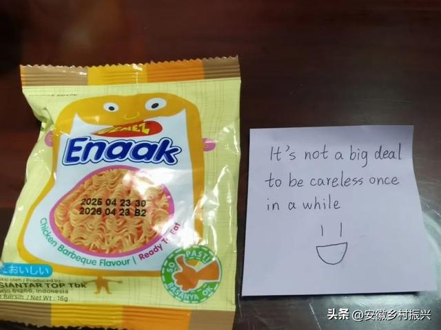 8月，「渴望自由，像治不好的病」