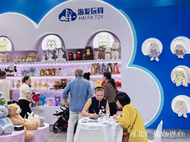 雄安“智”造火了！AI系列玩具亮相中国国际玩具展