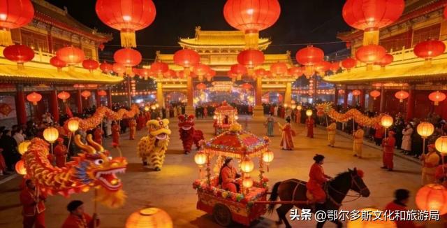 来准格尔闹元宵！一张图告诉你2026年元宵节群众文化活动最强攻略