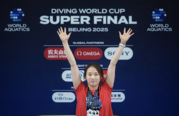 陈芋汐入选2025年劳伦斯奖提名