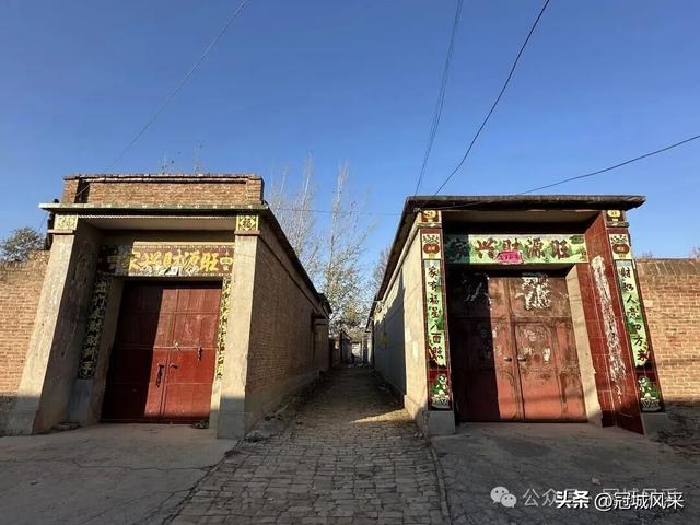 冠县乡韵·贾镇荆楼村