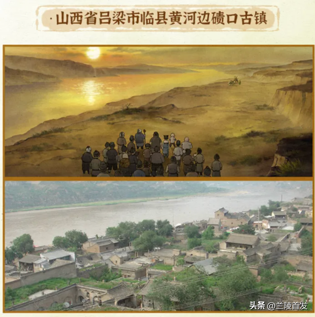 动画照进现实！这个假期，奔赴电影同款取景地~