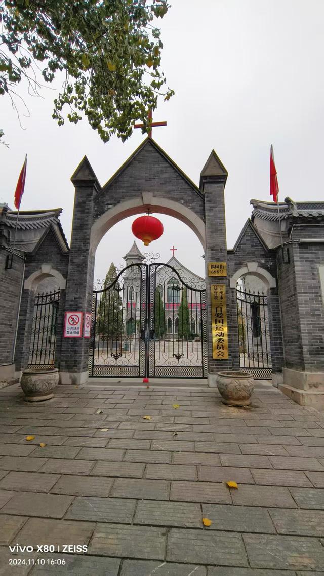 青州古城——一场大雨与千年历史的邂逅