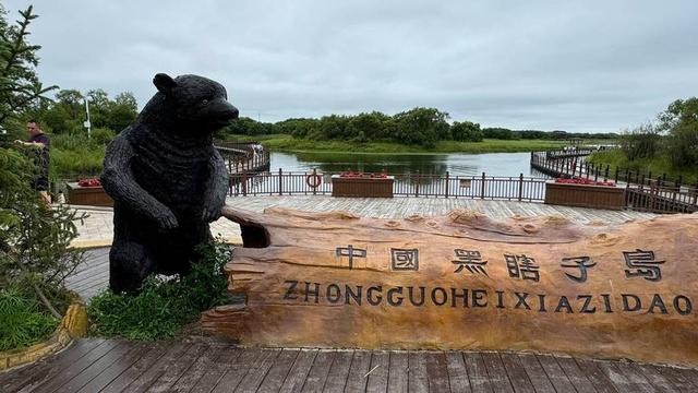 普京专机离开北京后，刚飞出中俄国境线，马上降落在了海参崴