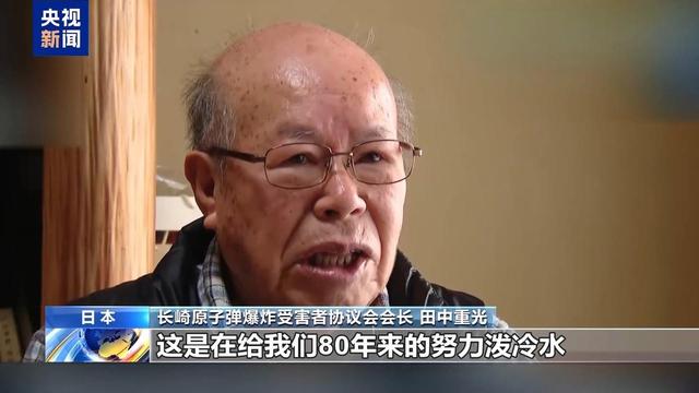 日本天皇亲自出山，对中国的反击正式开始，高市早苗憋出了一妙计