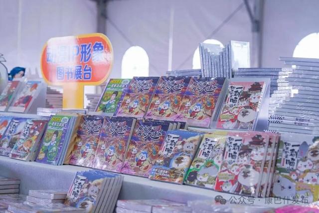 这个国庆，来康巴什“过书瘾”
