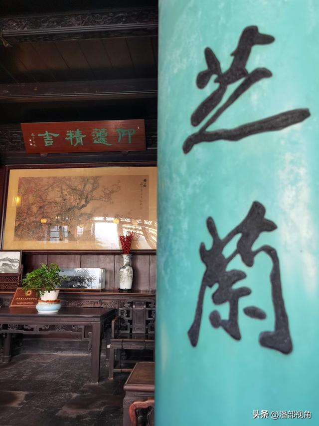 走进苏州东山雕花楼