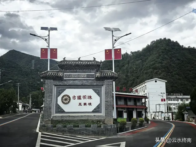 美不美？从“吐一路”到最美乡村路，看4000年银杏，探2000年栈道