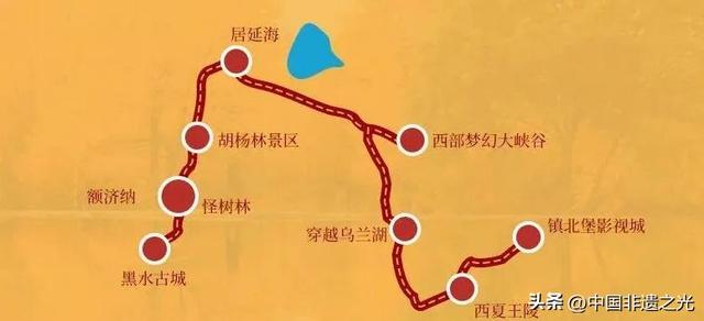 中国世遗又+1，“神秘”王朝惊艳世界！
