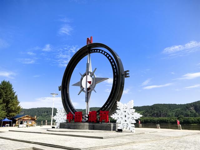 2025年夏季东北边境游（88）第二十八天路书及全程总结（附花费）