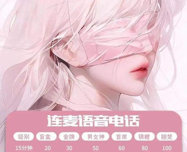 闲鱼不愧是全国最大的黑市，网民：只有你想不到，没有你买不到