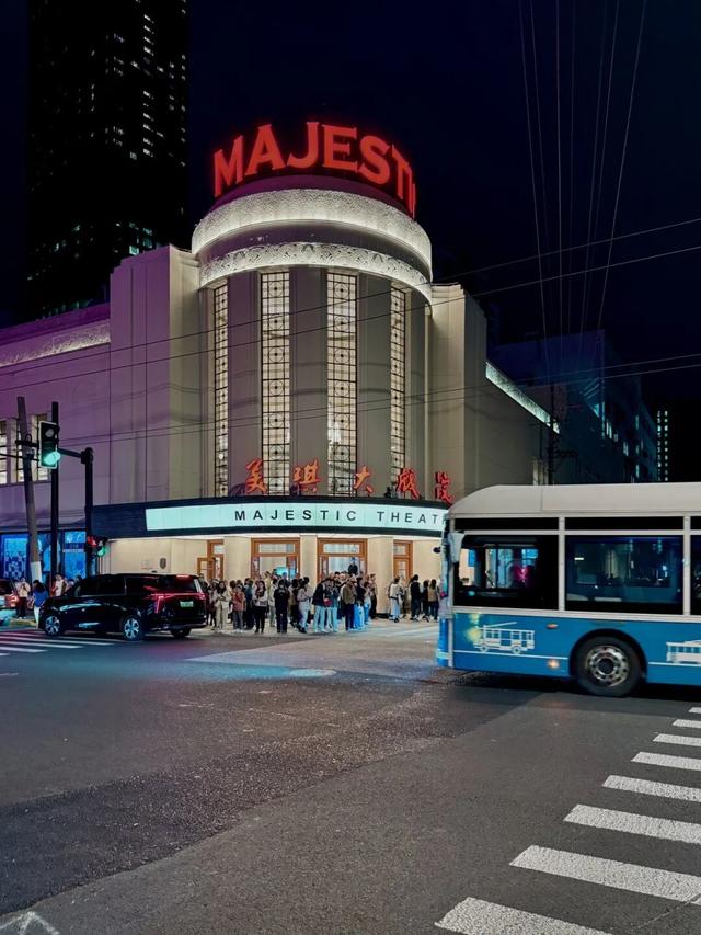 叮！你有一份上海秋日漫步地图待解锁→