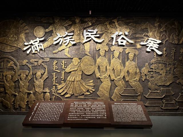 【沈阳签证】沈阳清朝发祥地-盛京